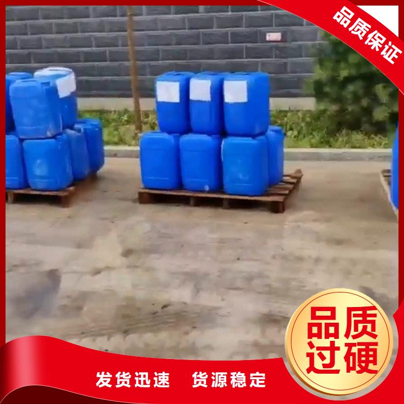 除锈剂方法服务贴心