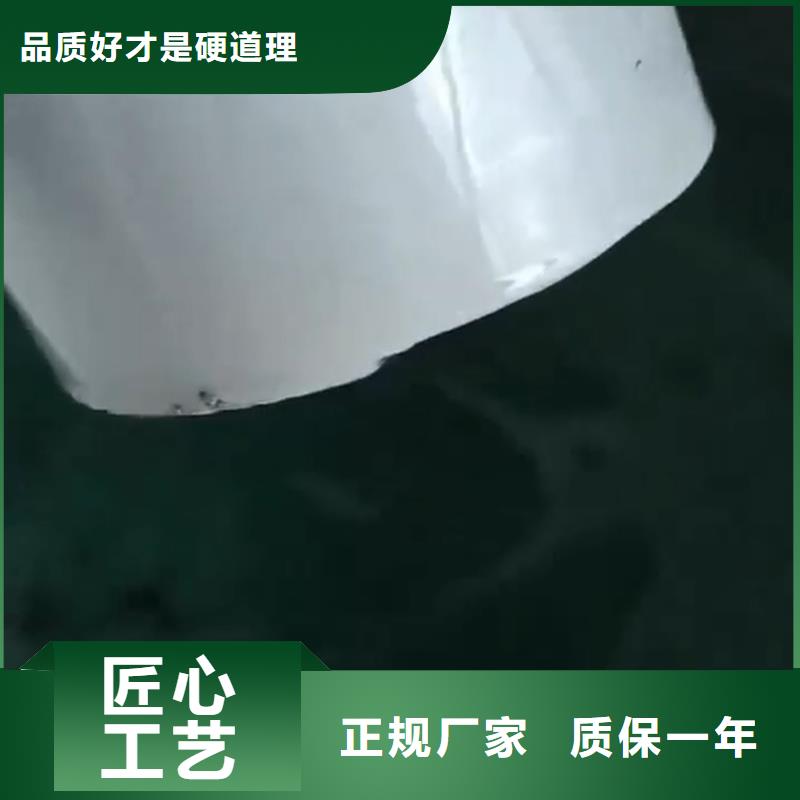除油防锈剂配方量大优先发货