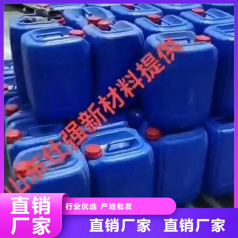 生产销售#除油除锈配方#的厂家