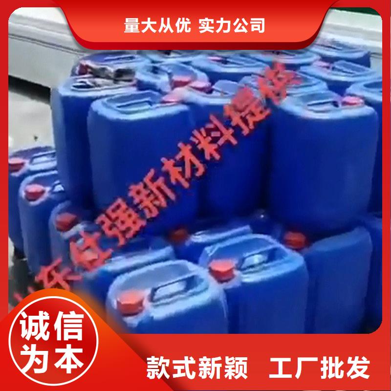 支持定制的清洗防锈油配方厂家