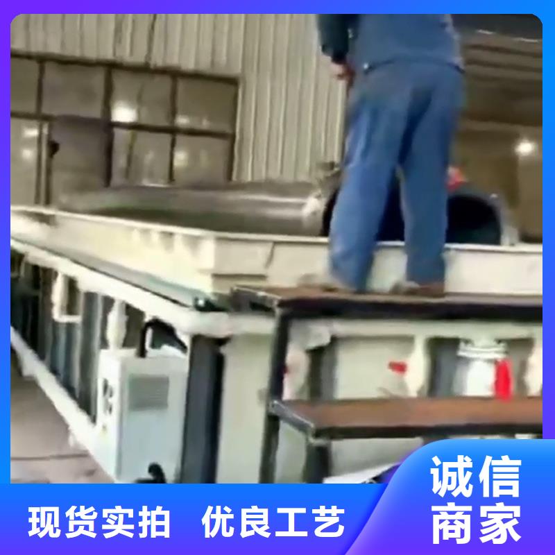 除锈剂_厂家定制