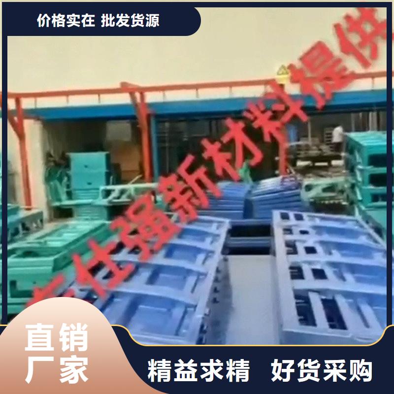 ：除锈剂能去油污生产厂家