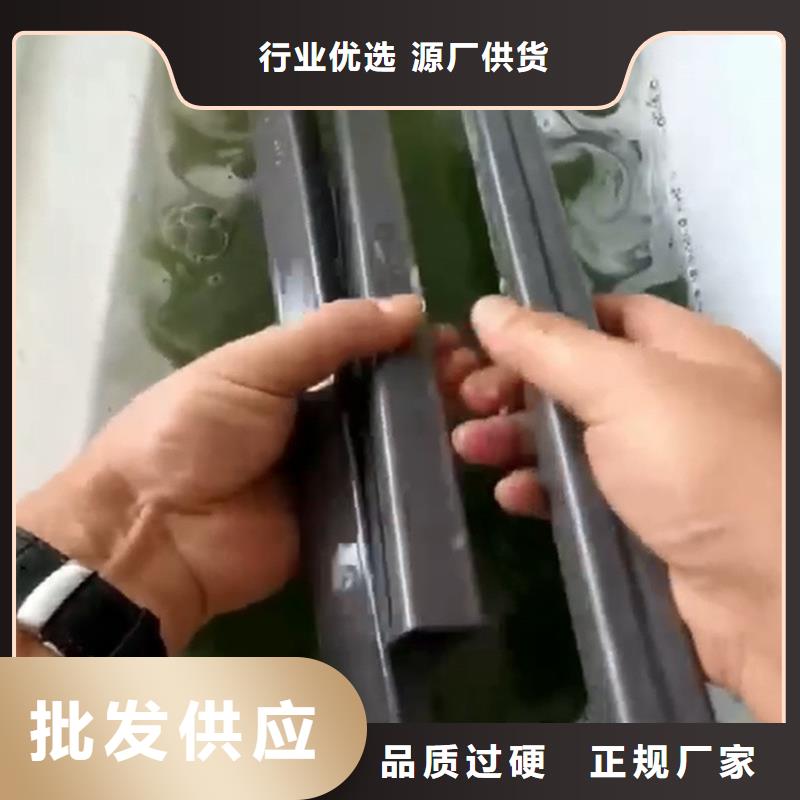 环保除油除锈剂厂家-库存充足