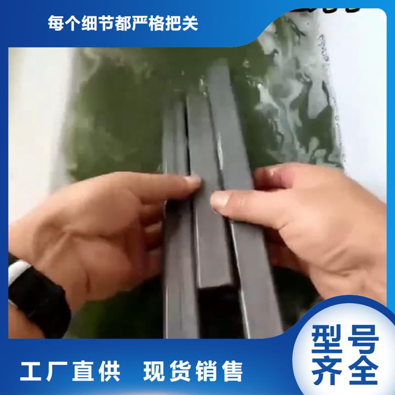 除锈剂-物优价廉