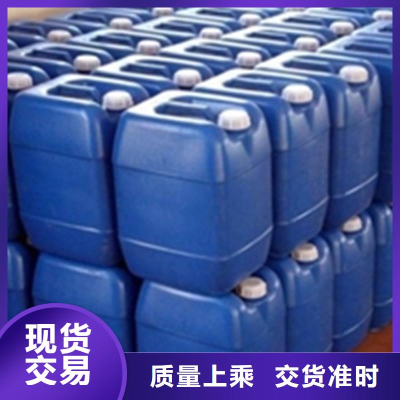 铜除油除锈剂大量现货