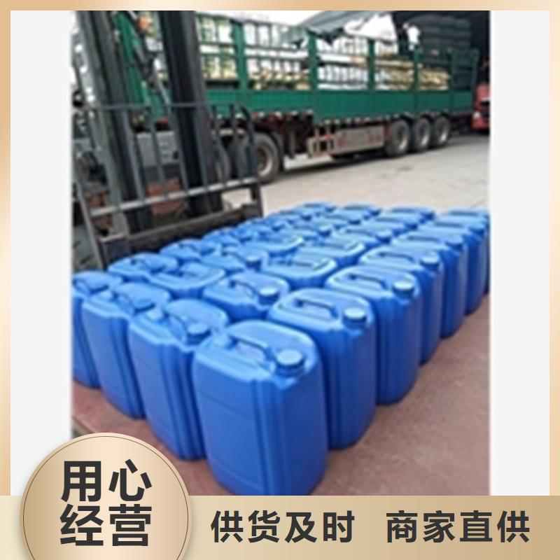 定制除油除锈代替酸洗_品牌厂家