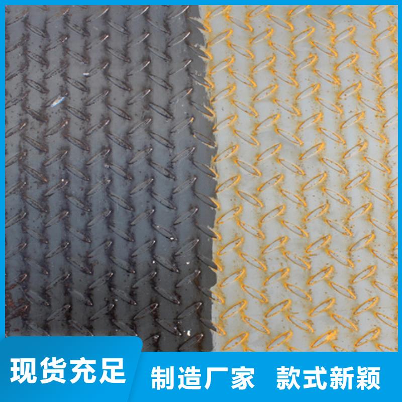 铝件除油清洗剂大企业