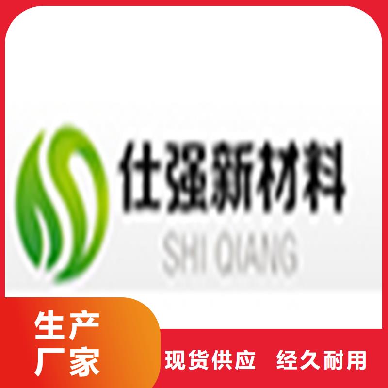 除油除锈液成分大厂家值得信赖