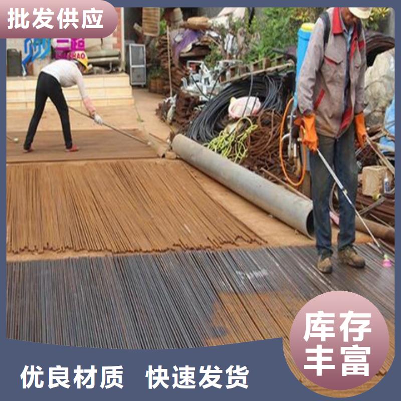 除锈剂防锈-按需定制