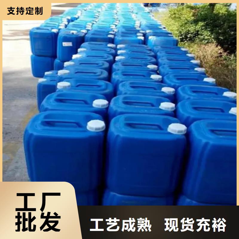 除锈剂方法服务贴心