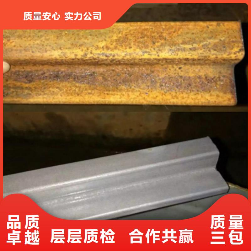 优质除锈剂除油渍的供货商