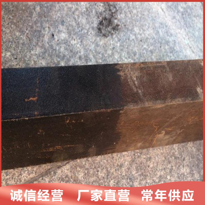支持定制的清洗防锈油配方厂家