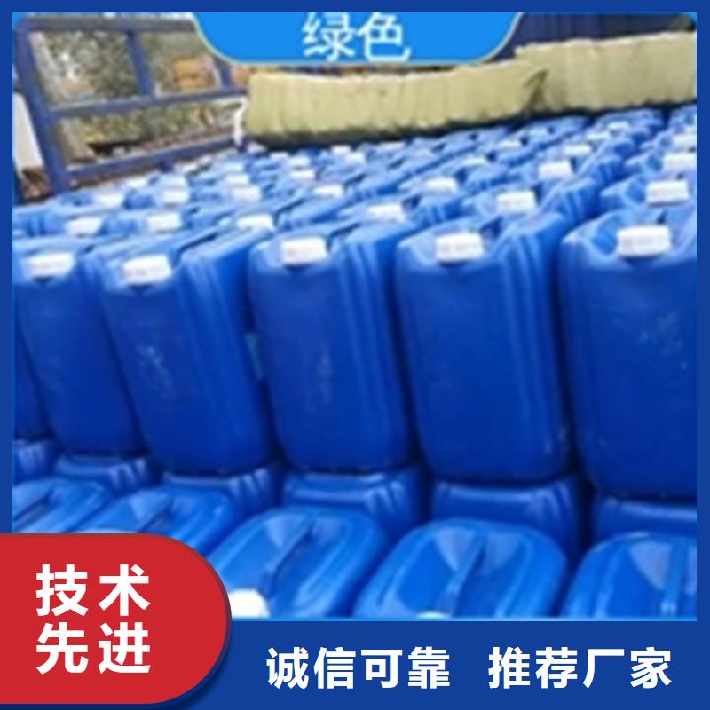 除锈剂功能供货商
