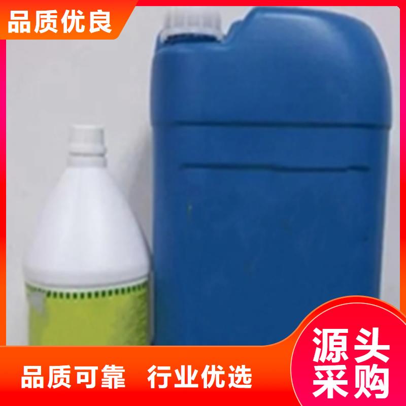 除锈剂防锈-按需定制