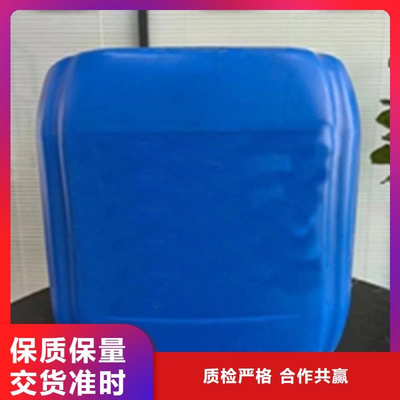 除锈剂种类优质源头厂家