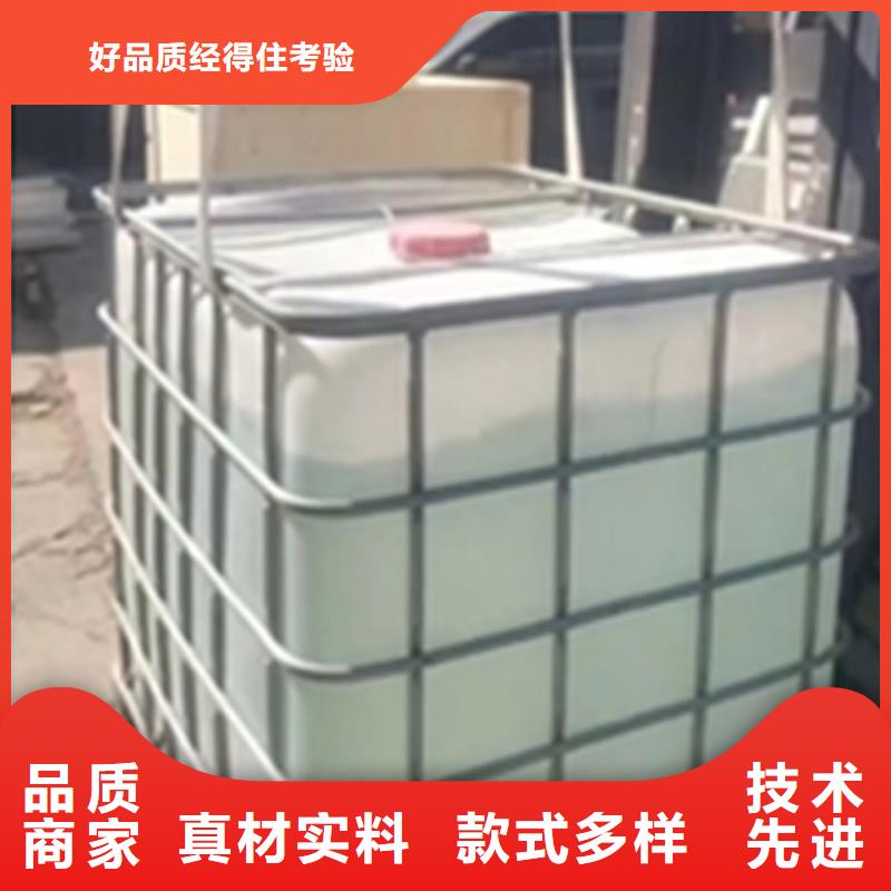 除锈剂的功能来电咨询