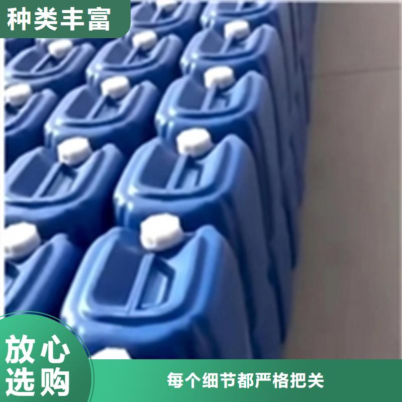 生产除油除垢剂配方_精选厂家