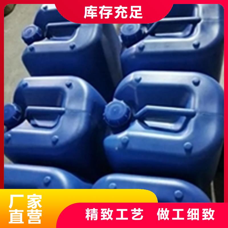除锈剂功能供货商