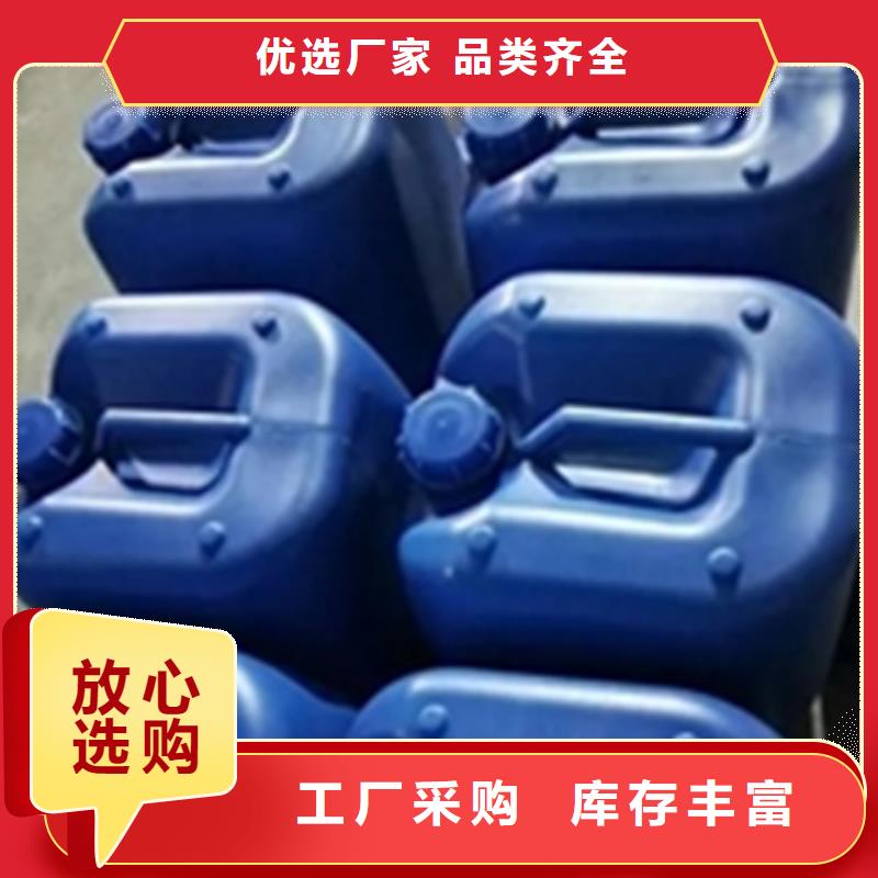 支持定制的清洗防锈油配方厂家