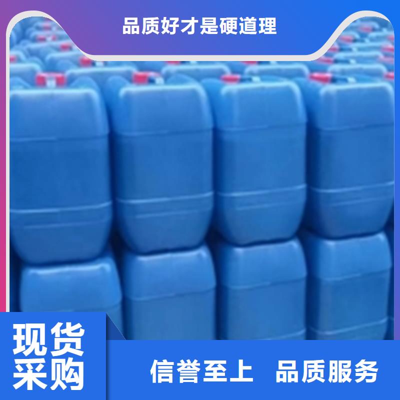 除油除锈清洗剂提供定制