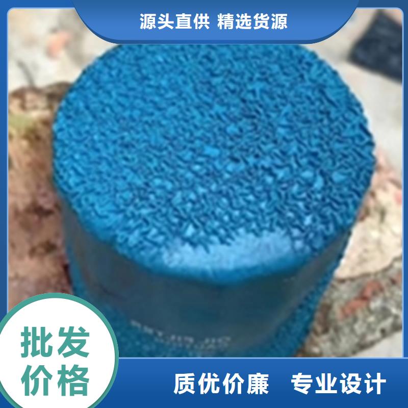 环保除油除锈剂厂家-库存充足