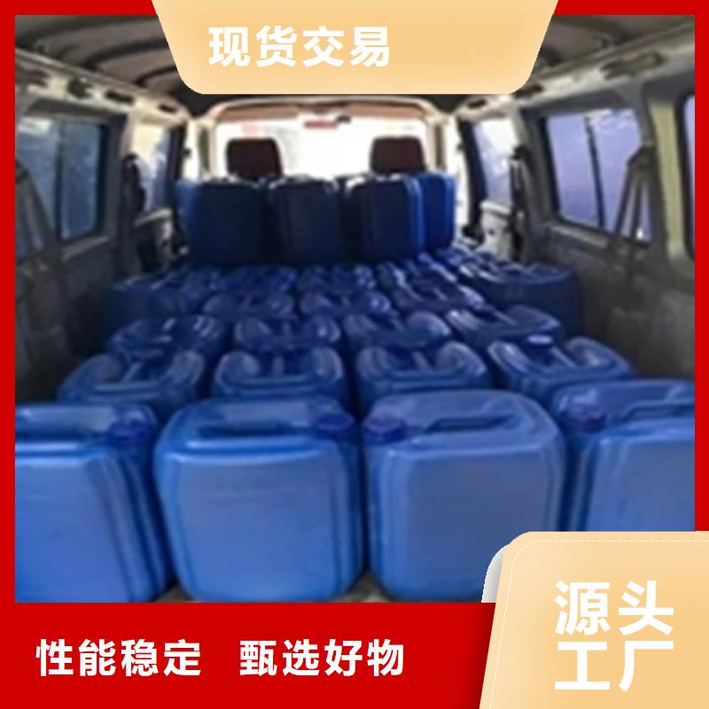 质量可靠的除锈剂的厂家