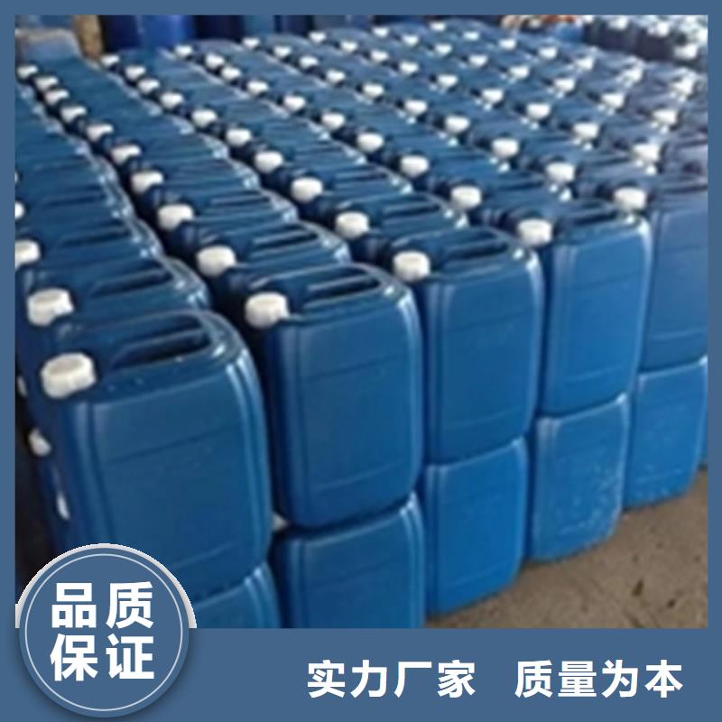 除锈剂和油污净产品实拍图