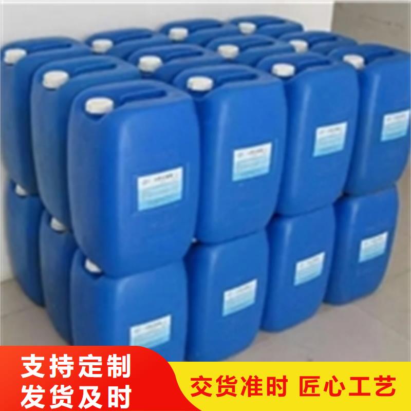 除锈剂功能采购