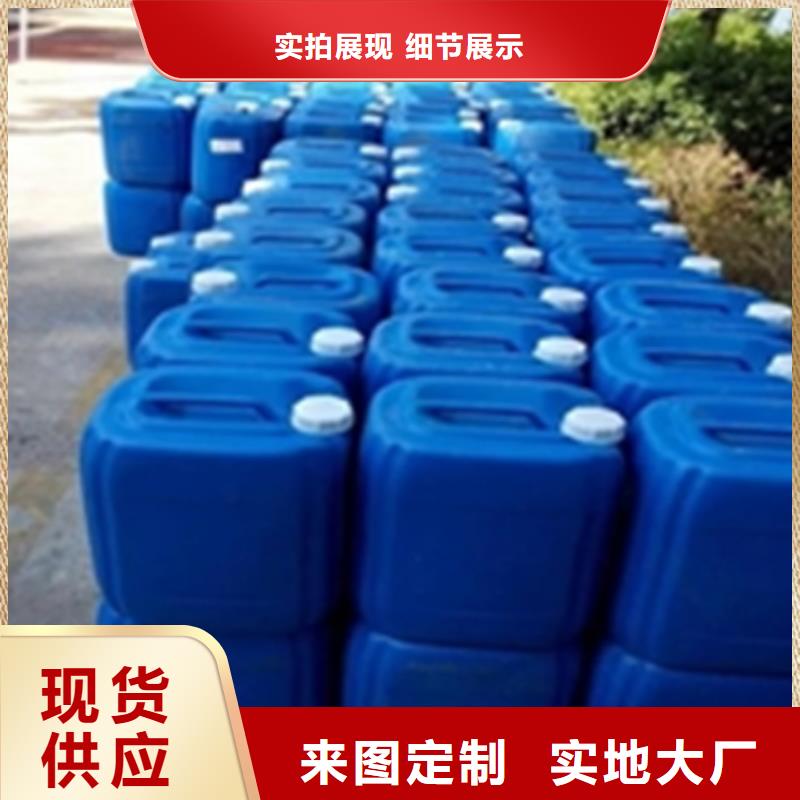 除锈除油剂配方价格