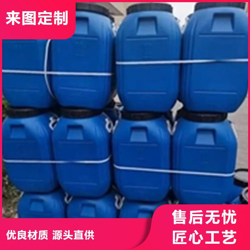 除锈清洗剂配方-除锈清洗剂配方欢迎您