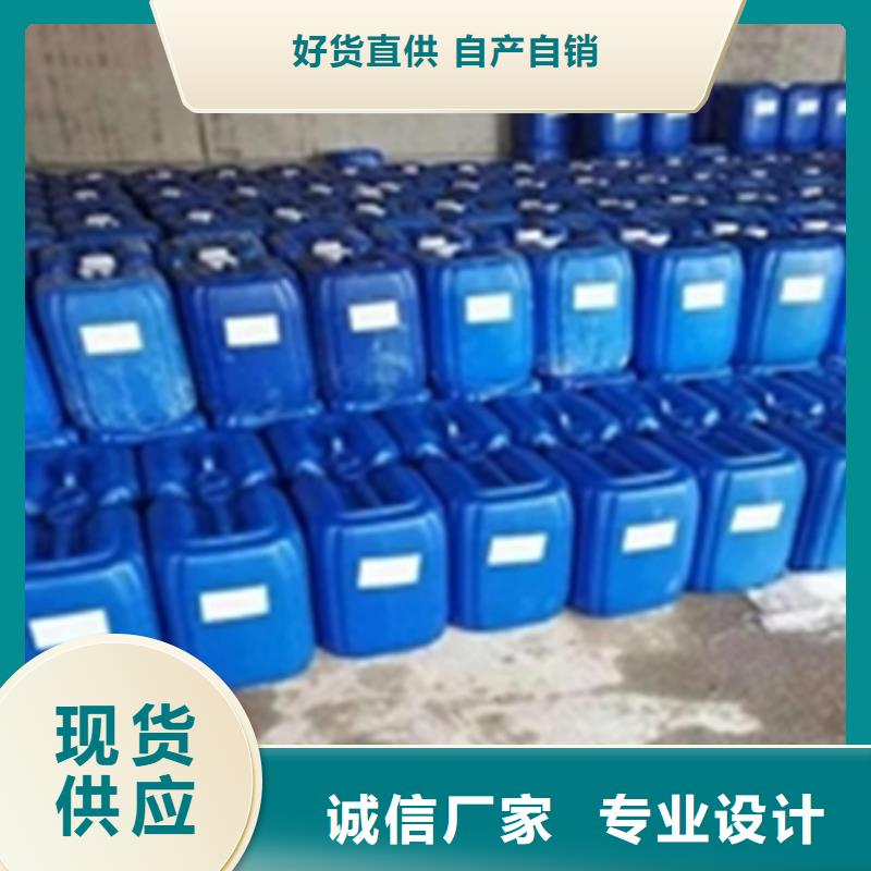 买除锈液必看-高性价比