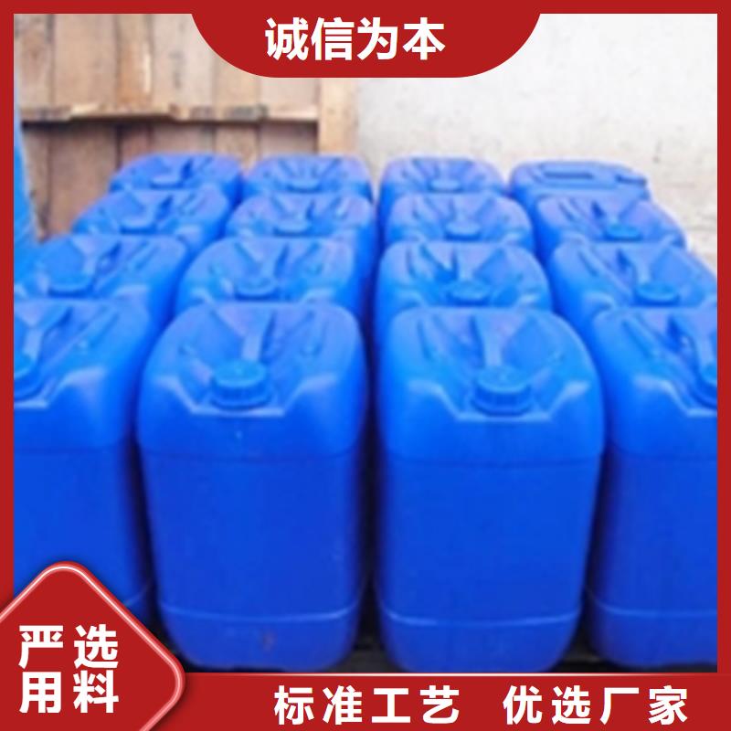 除油防锈剂配方量大优先发货