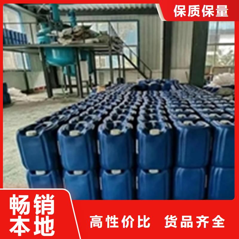 除锈清洗剂配方-除锈清洗剂配方欢迎您