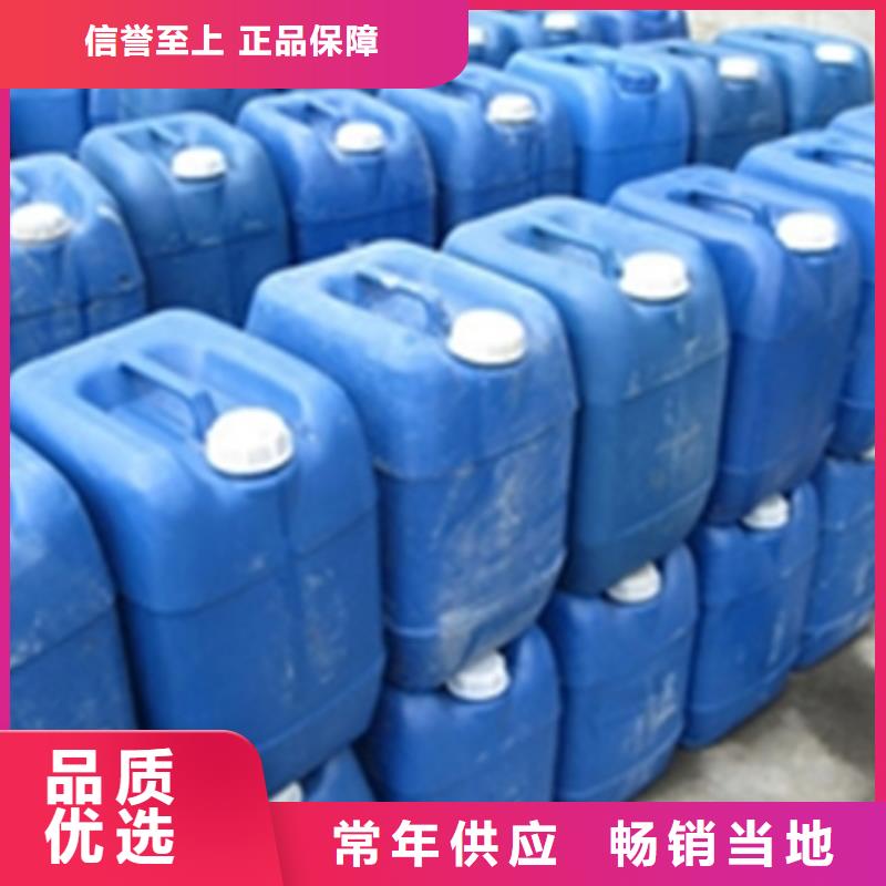 除油防锈剂配方量大优先发货