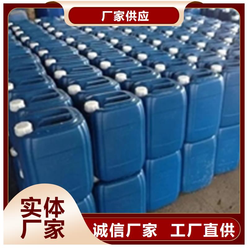 #除油防锈剂配方#实力厂家