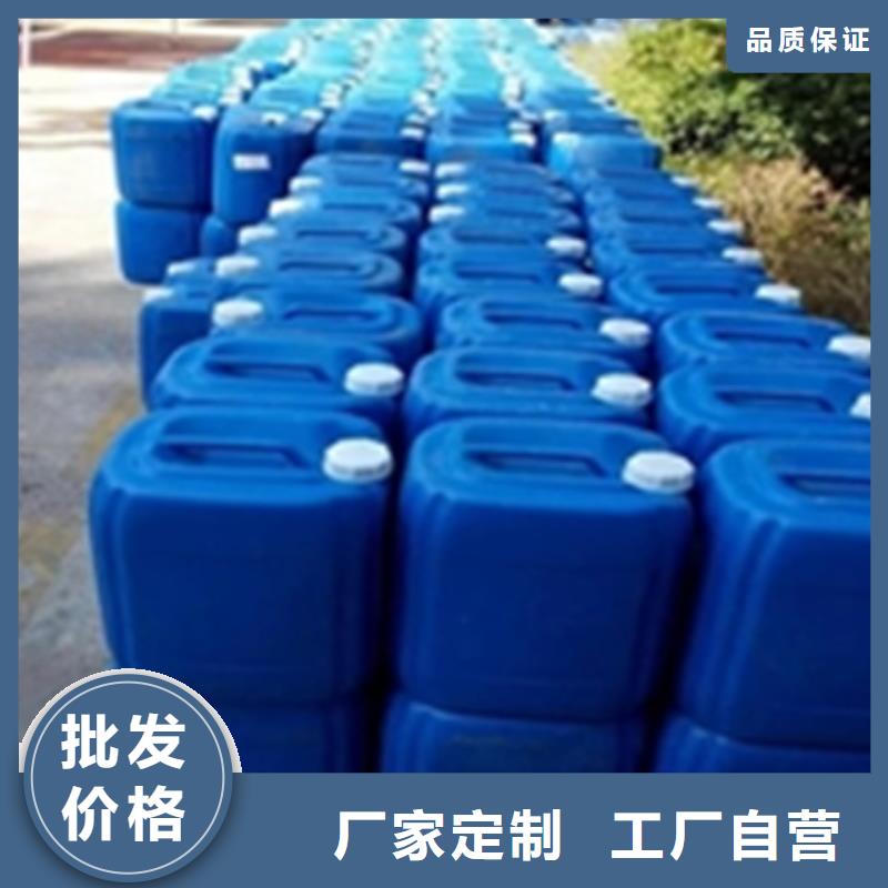 铝件除油清洗剂大企业