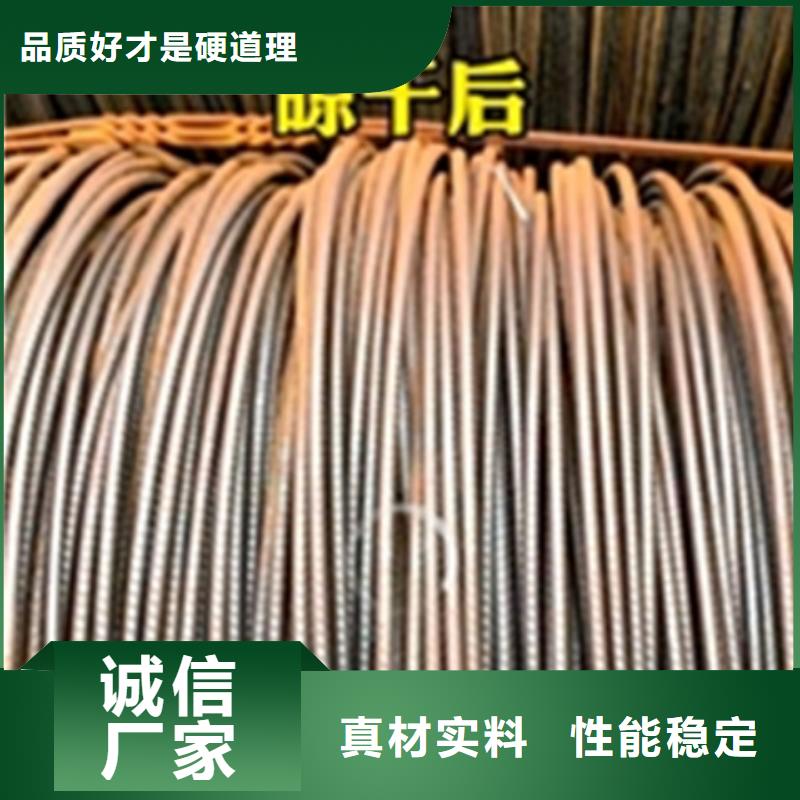 除锈剂种类优质源头厂家