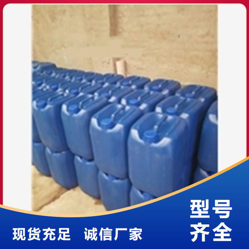 除锈剂和油污净产品实拍图