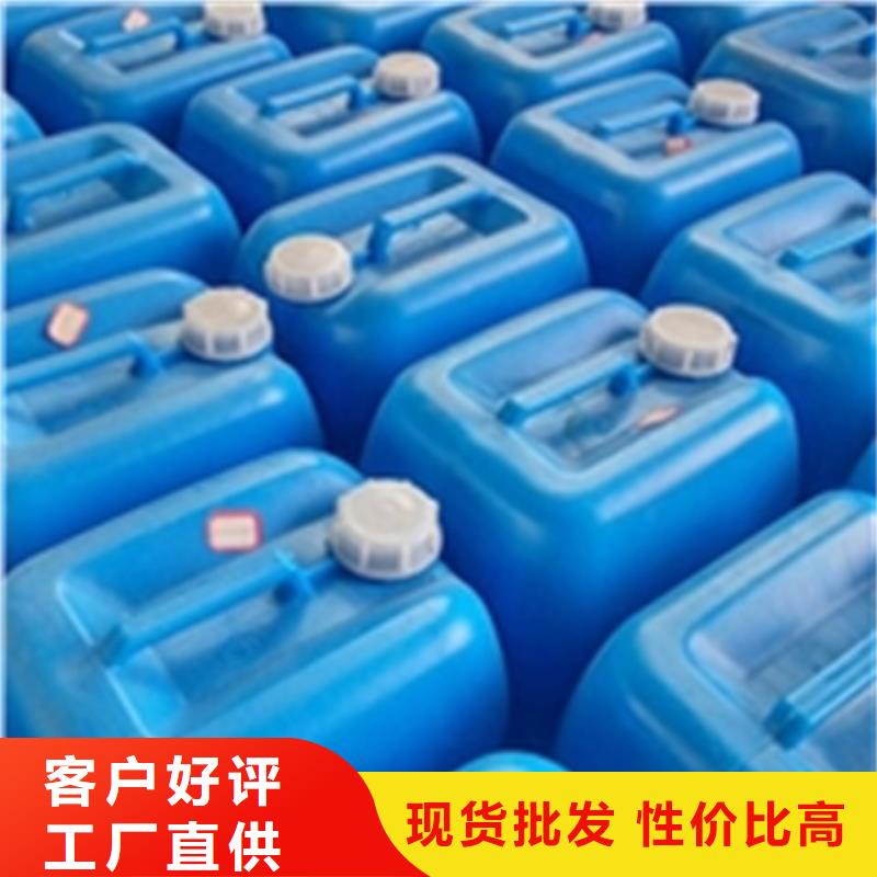 :除油除锈工艺供货商