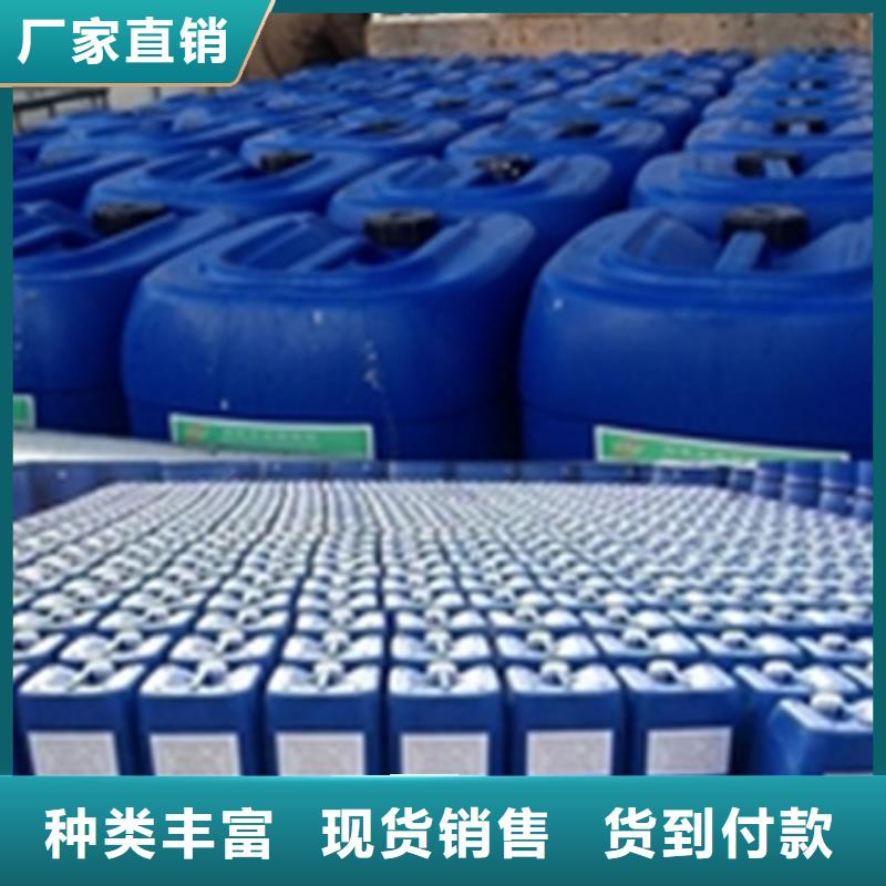 :除油除锈工艺供货商