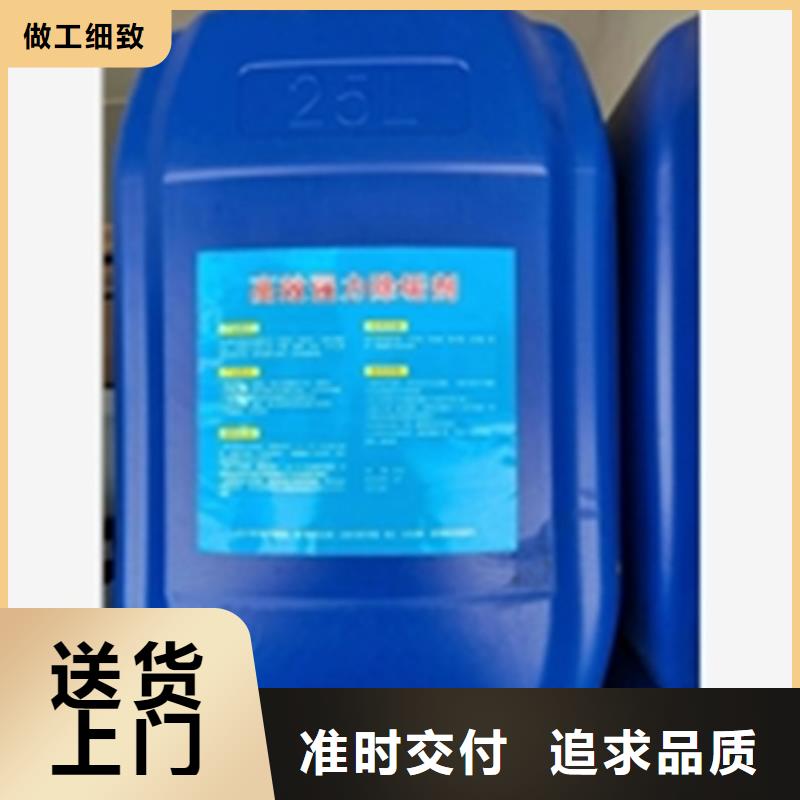 优质的铝材除油清洗剂【无中间商】