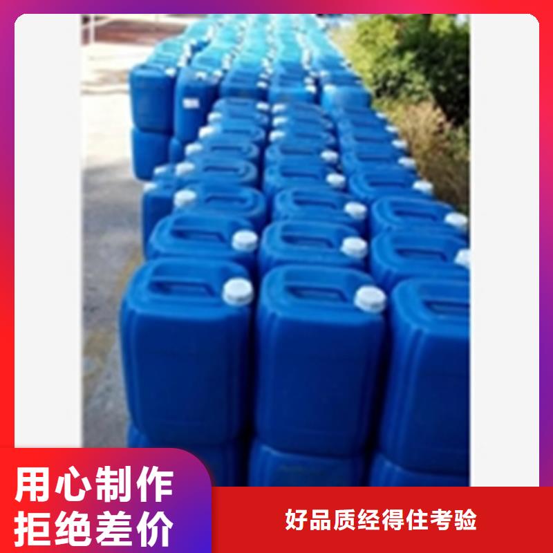 优质的铝材除油清洗剂【无中间商】
