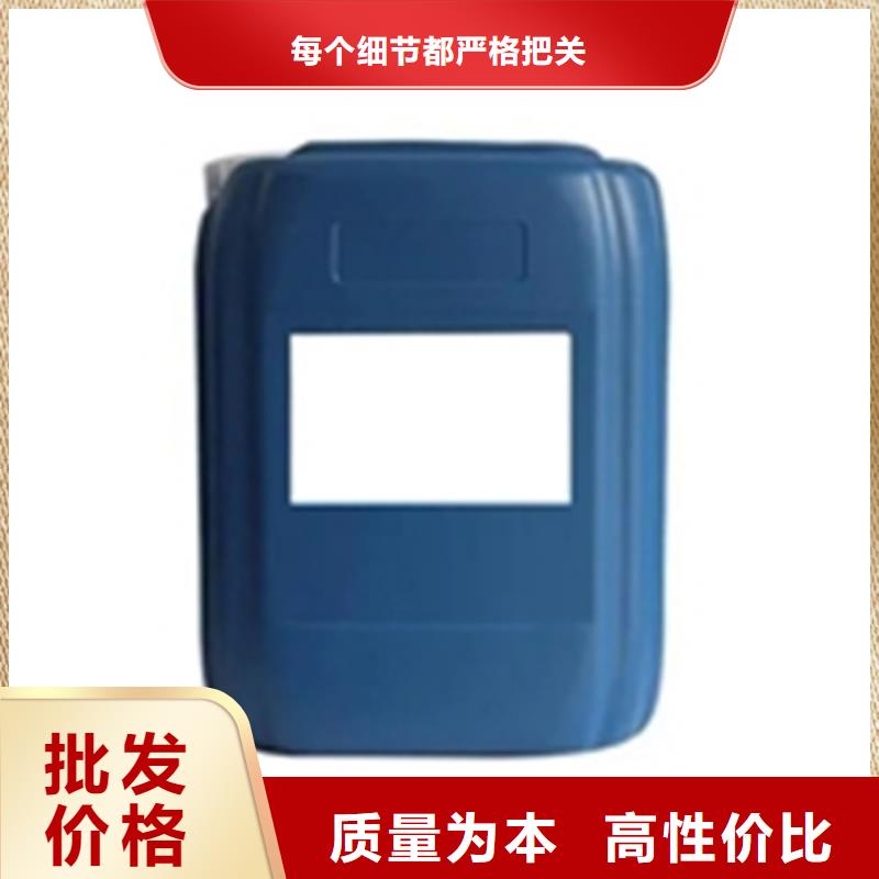 买除锈液必看-高性价比