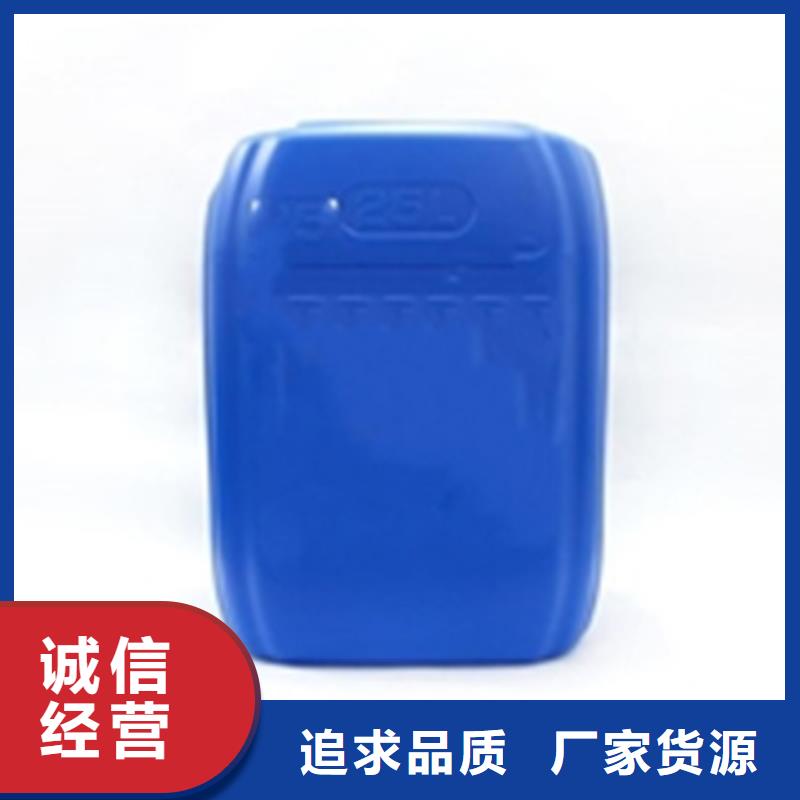 优质的铝材除油清洗剂【无中间商】