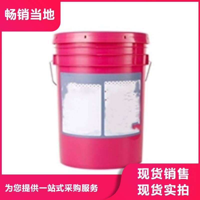 优质的铝材除油清洗剂【无中间商】