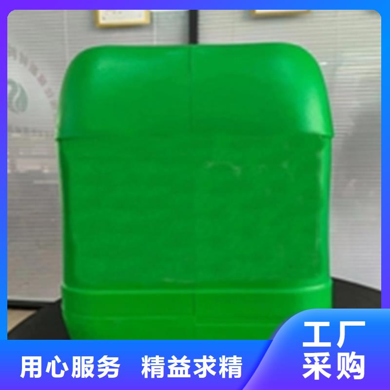 金属表面除油除锈厂家在什么位置