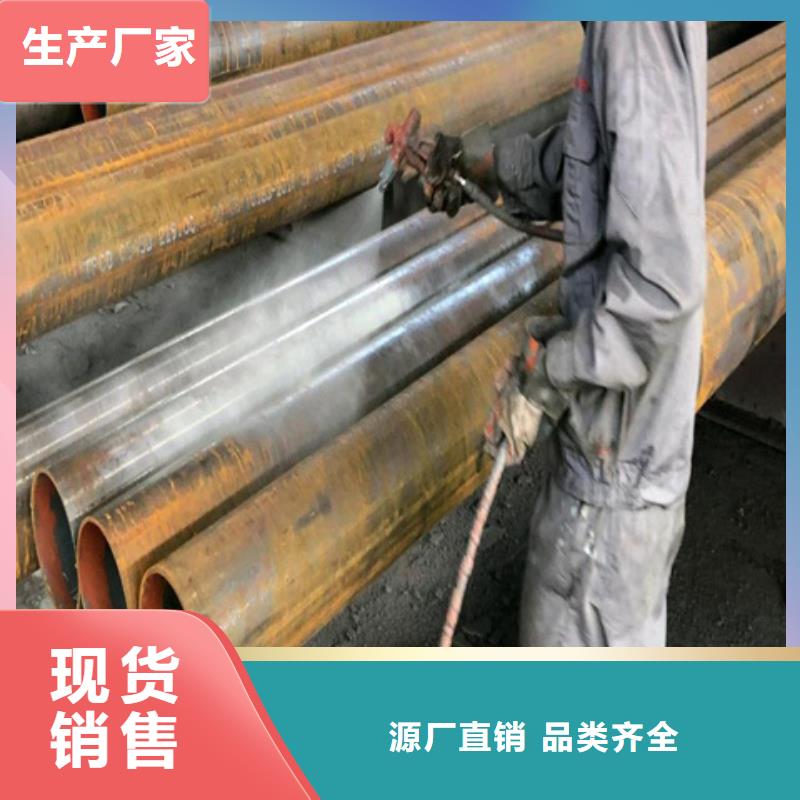 优质的铝材除油清洗剂【无中间商】