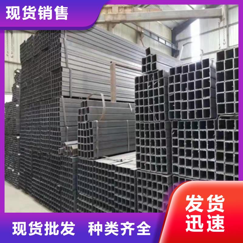 Q355B无缝方管免费拿样库存齐全厂家直供