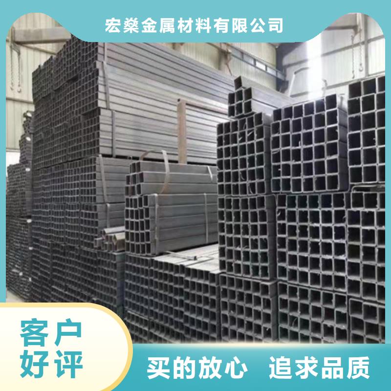 Q355B方矩管价格优惠一站式服务