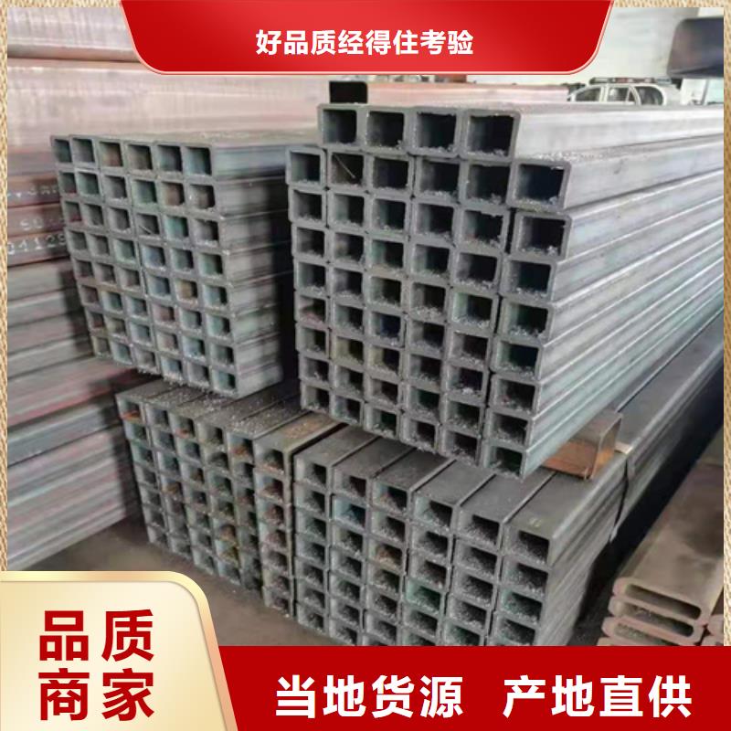 方矩管现货充足欢迎来电询价